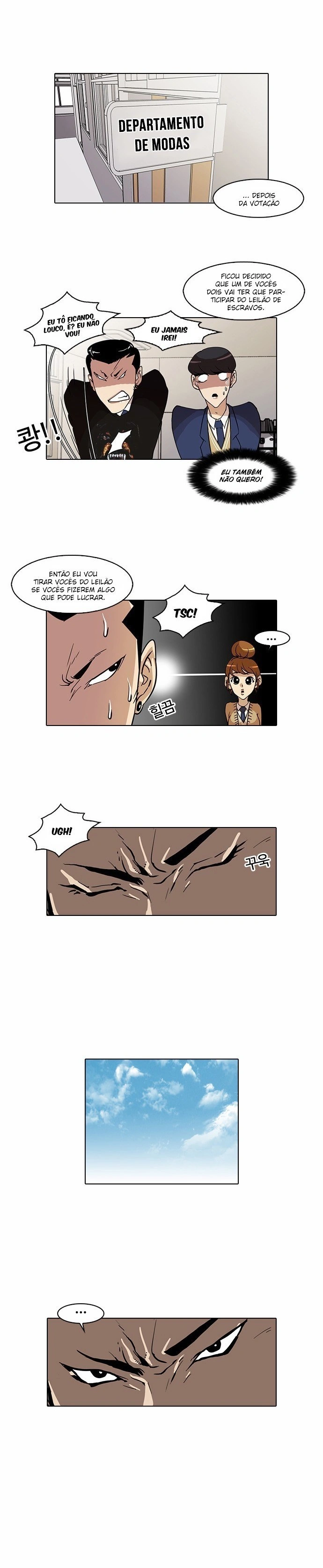 Página 5 do Capítulo 24