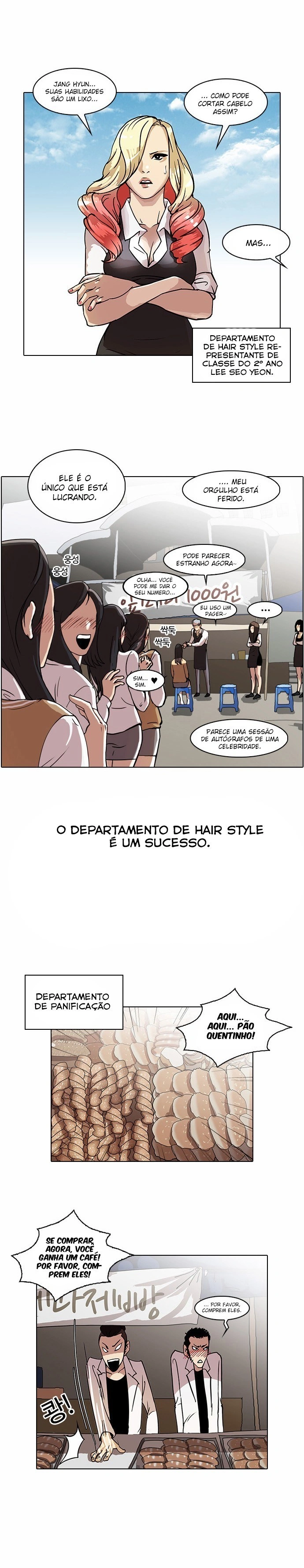 Página 8 do Capítulo 24