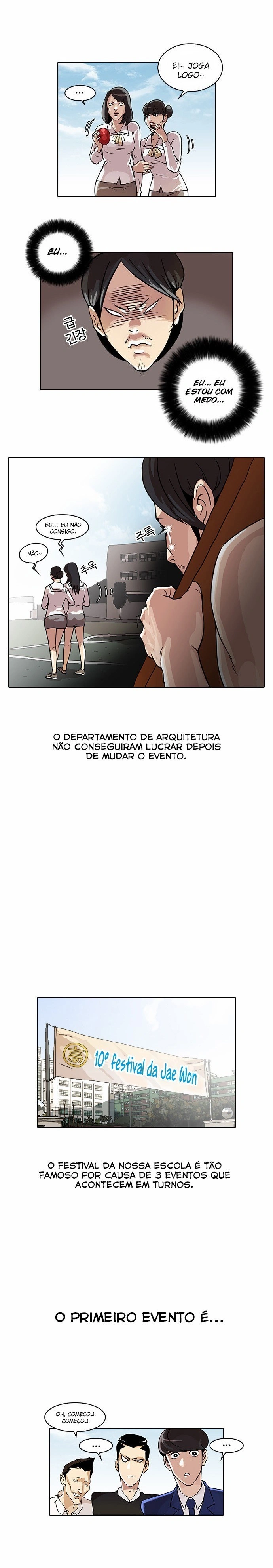 Página 12 do Capítulo 24