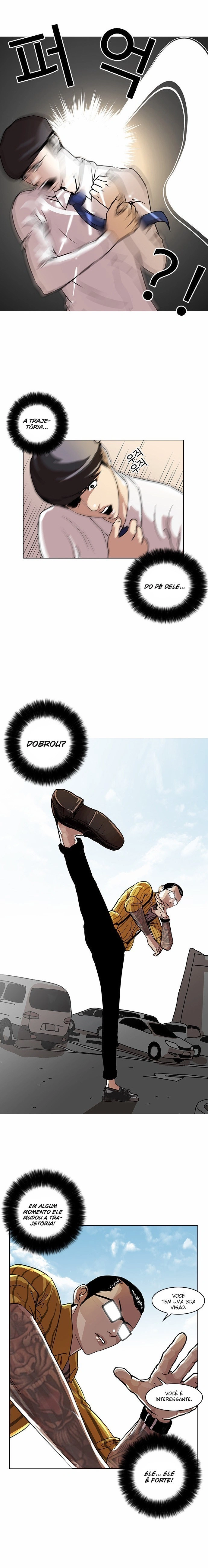 Página 16 do Capítulo 25