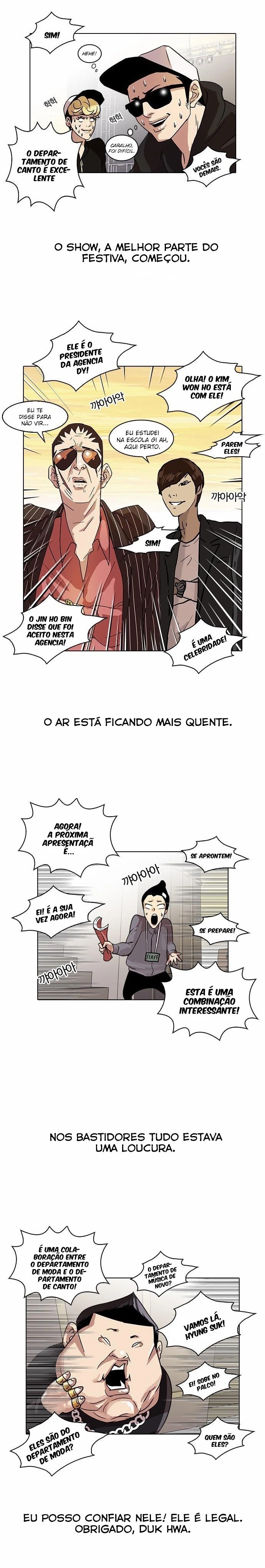 Página 14 do Capítulo 26