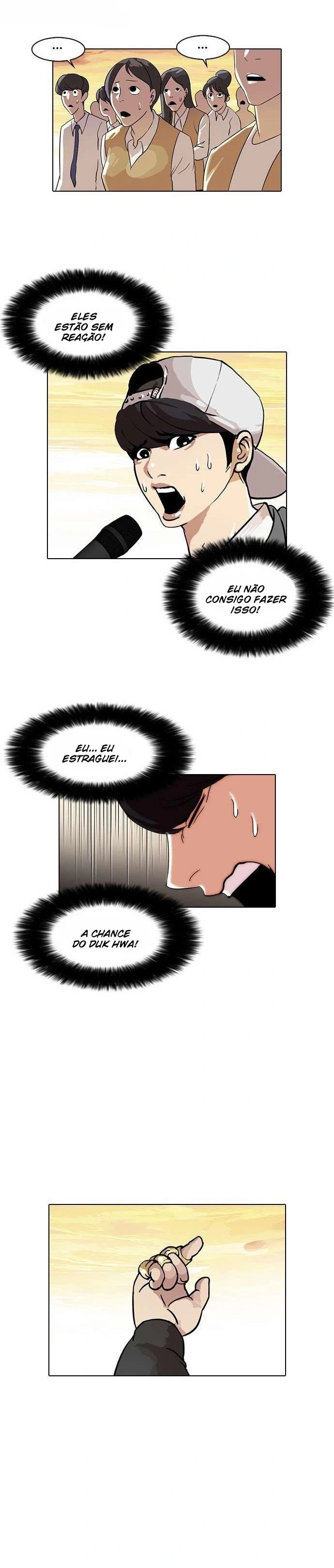 Página 5 do Capítulo 27