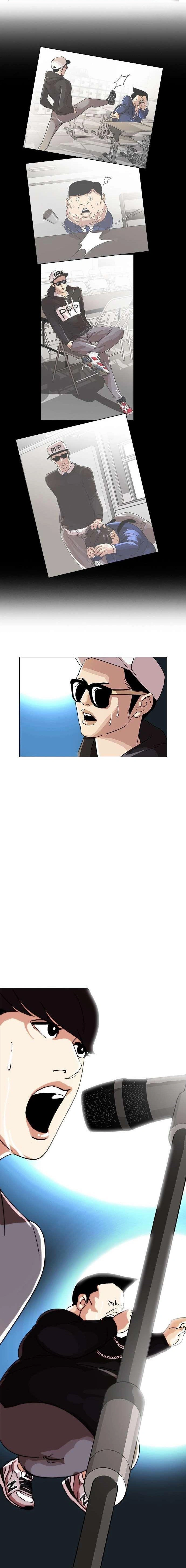Página 15 do Capítulo 27