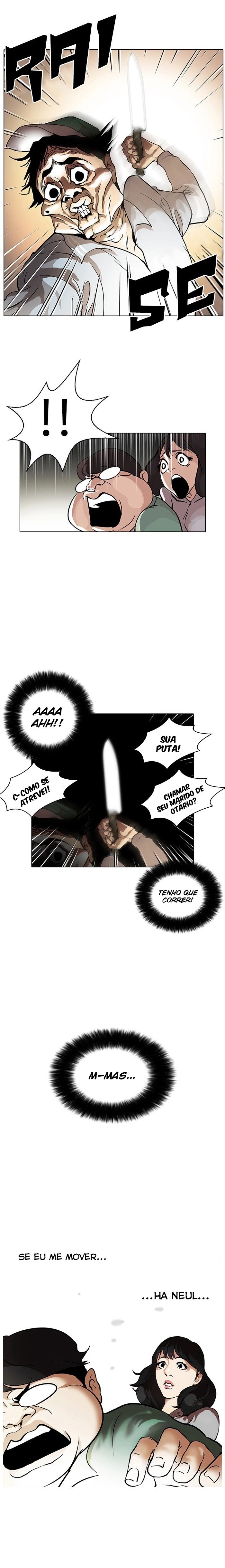 Página 12 do Capítulo 32