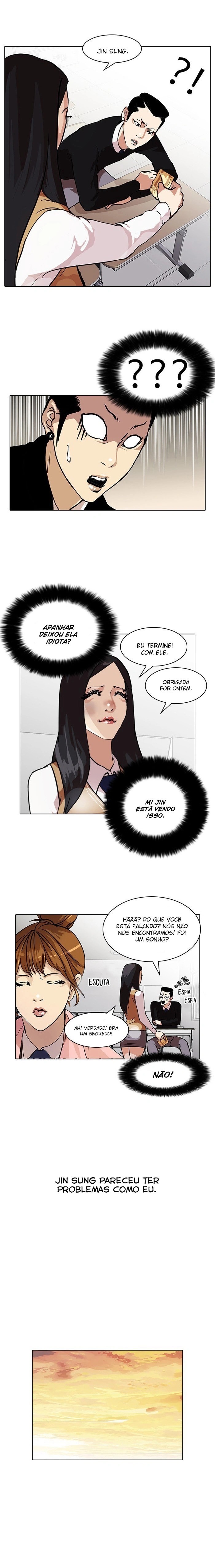 Página 20 do Capítulo 33