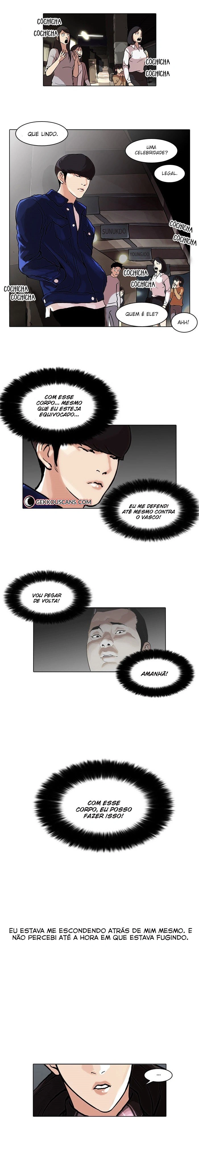 Página 12 do Capítulo 47