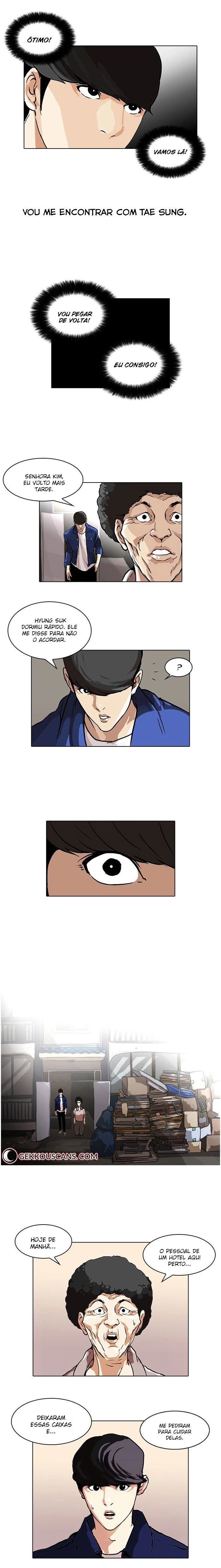 Página 12 do Capítulo 48