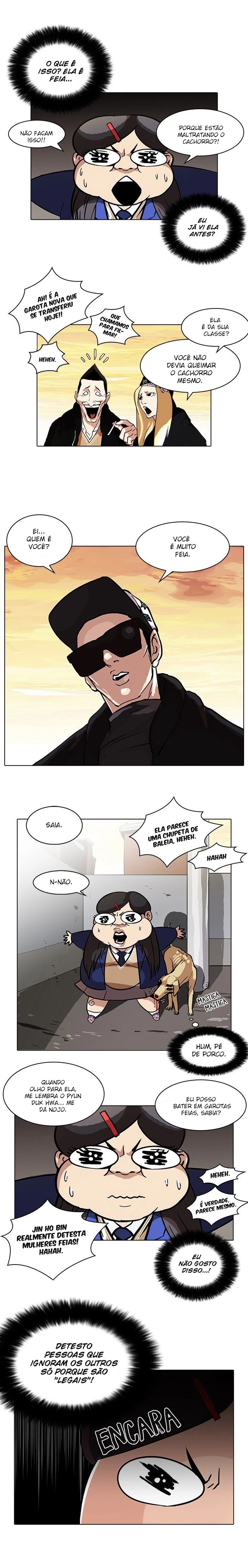 Página 15 do Capítulo 58