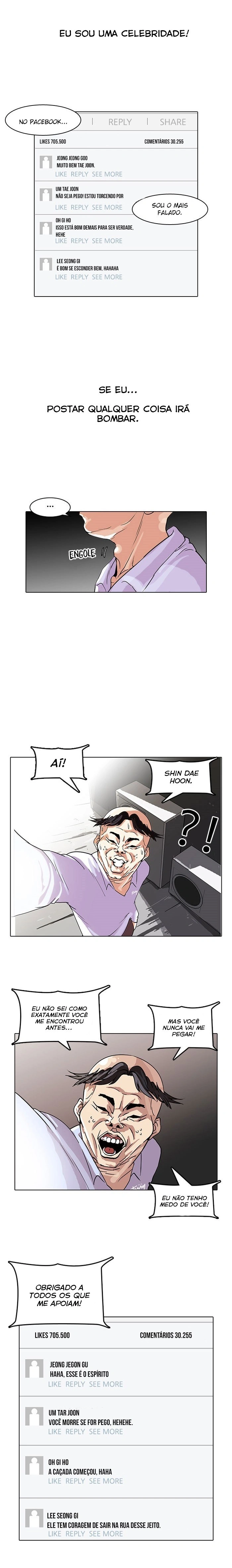 Página 7 do Capítulo 66