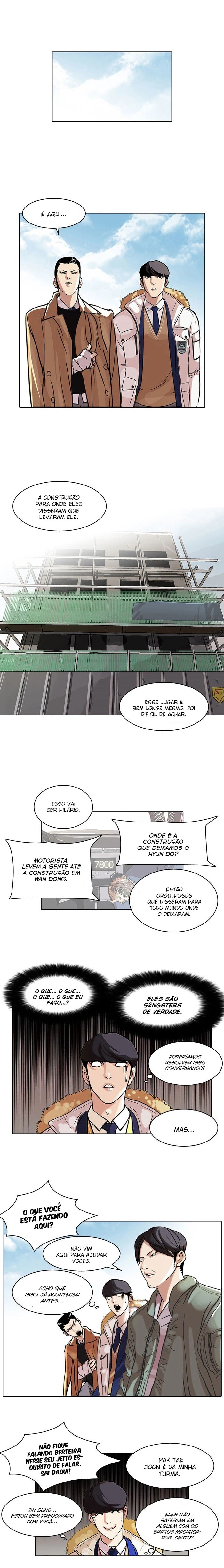Página 3 do Capítulo 67