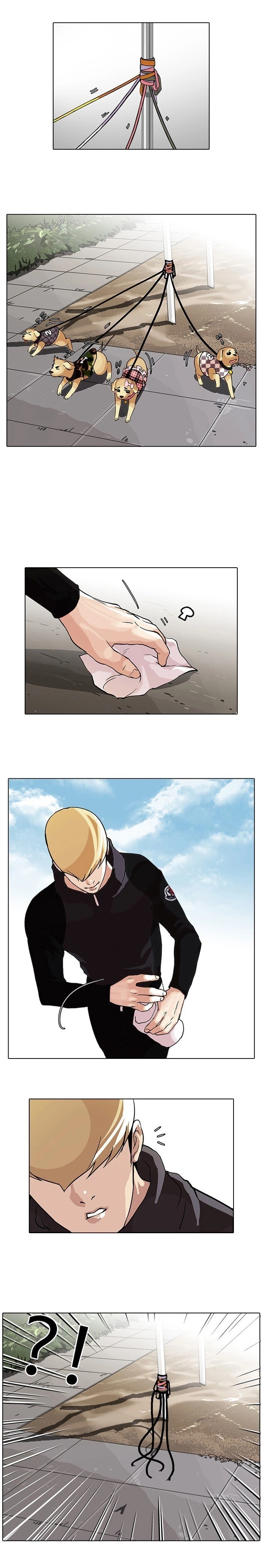Página 7 do Capítulo 69