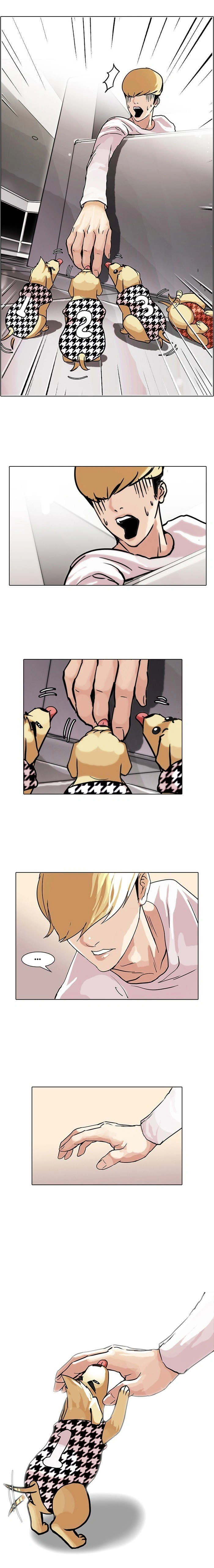 Página 12 do Capítulo 70
