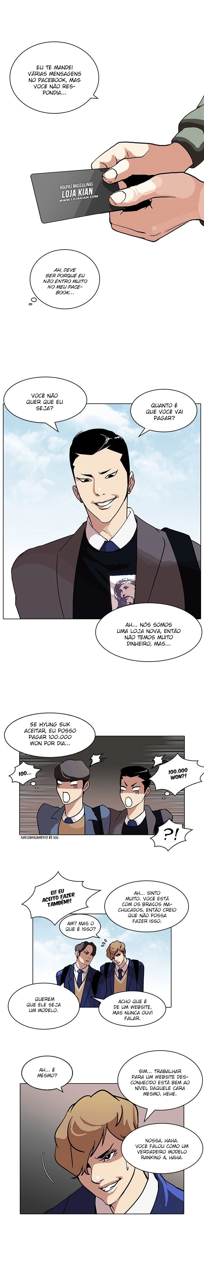 Página 5 do Capítulo 71