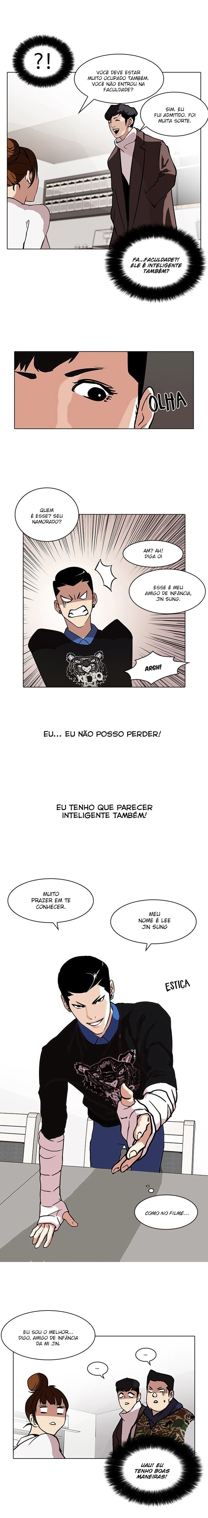 Página 6 do Capítulo 73