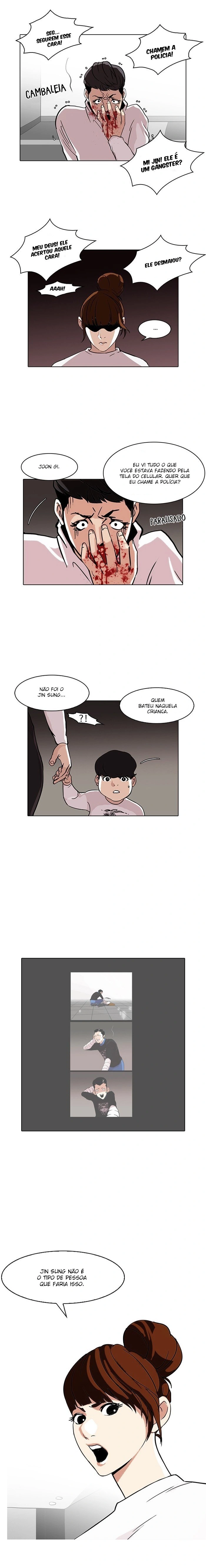 Página 13 do Capítulo 74
