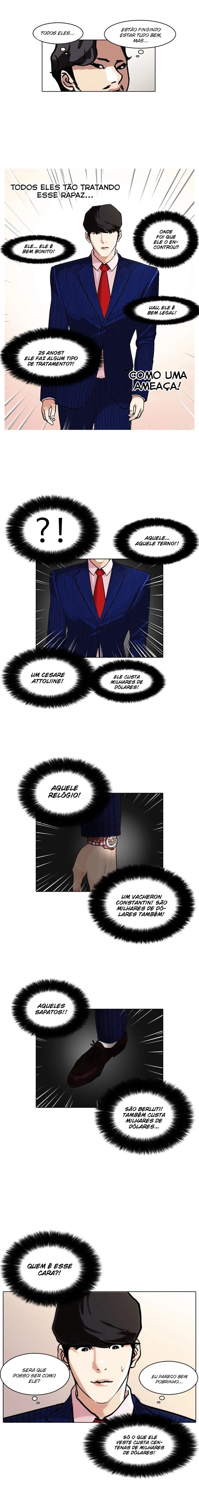 Página 7 do Capítulo 76