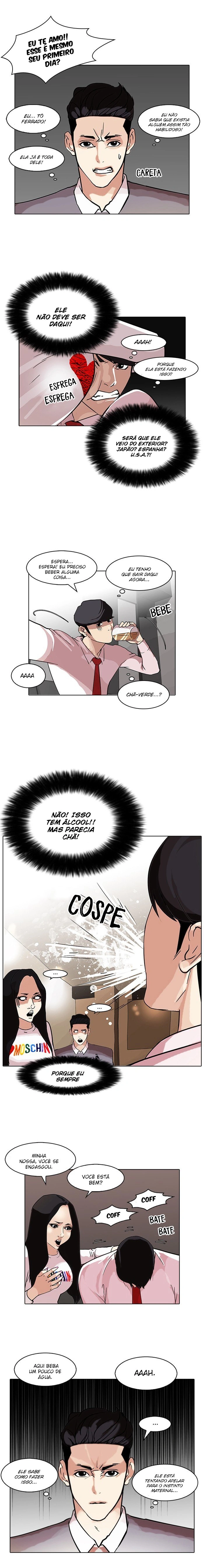 Página 13 do Capítulo 76