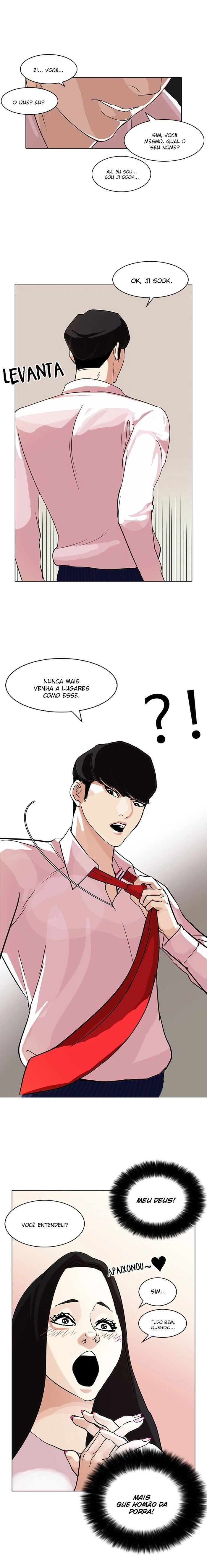 Página 15 do Capítulo 76