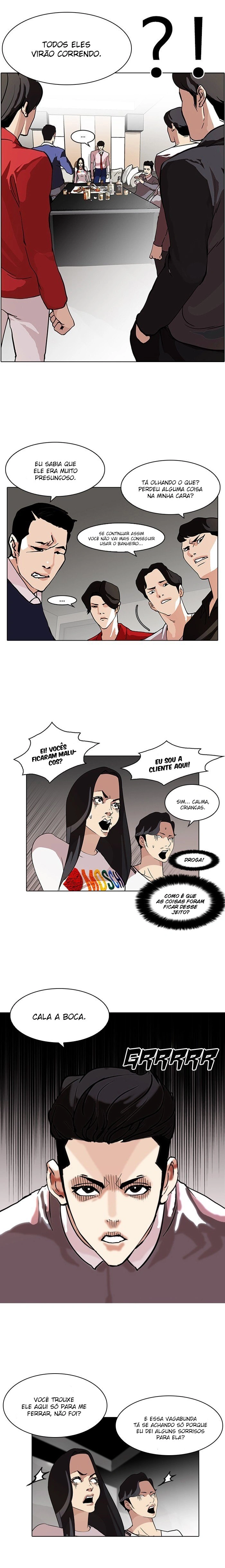 Página 3 do Capítulo 77