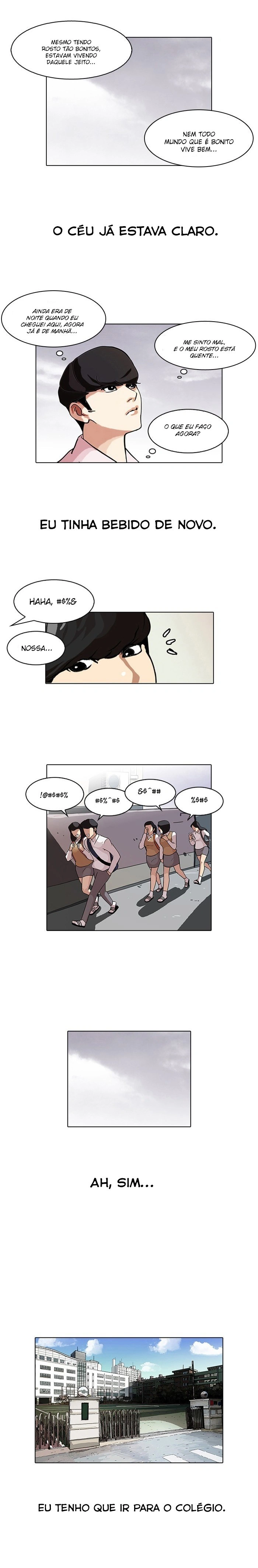 Página 14 do Capítulo 77