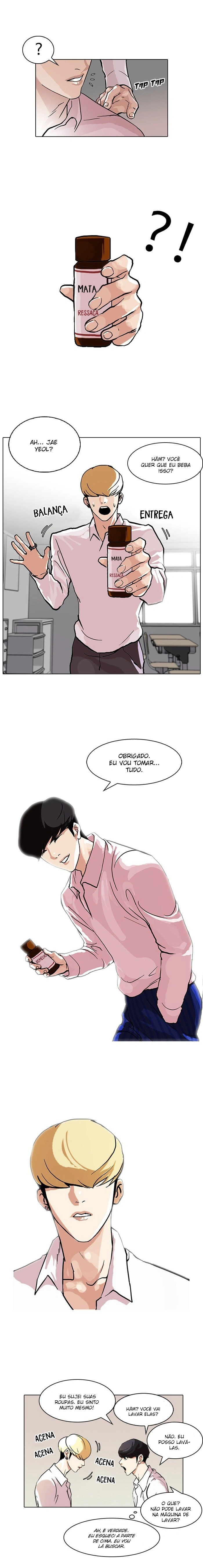 Página 7 do Capítulo 78