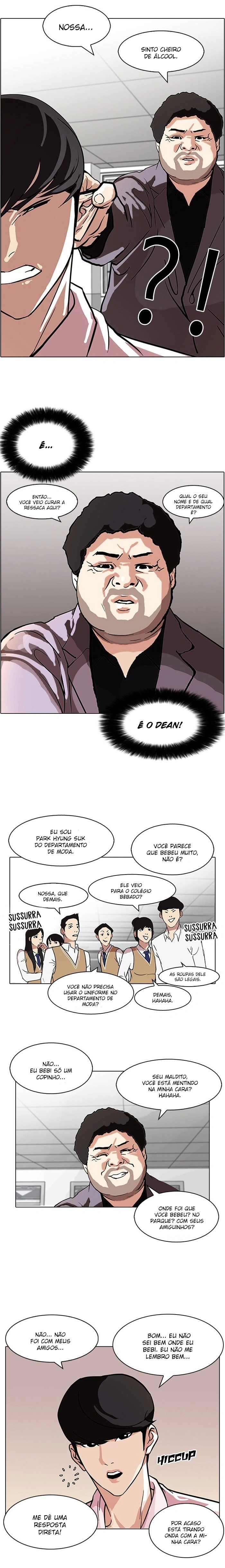 Página 12 do Capítulo 78