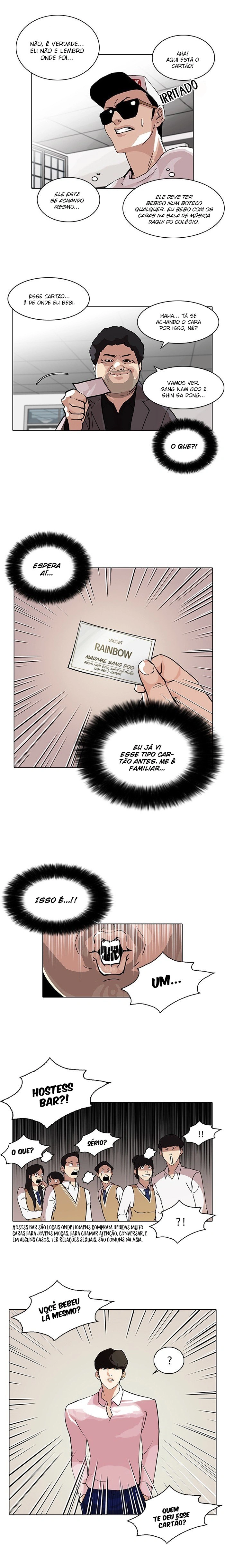 Página 13 do Capítulo 78