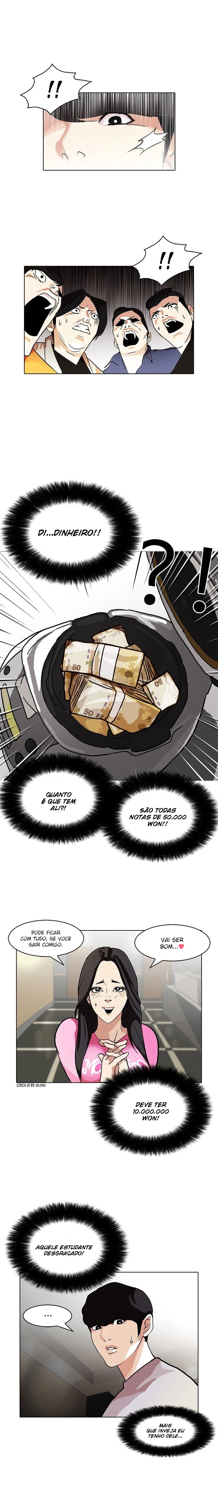Página 12 do Capítulo 80