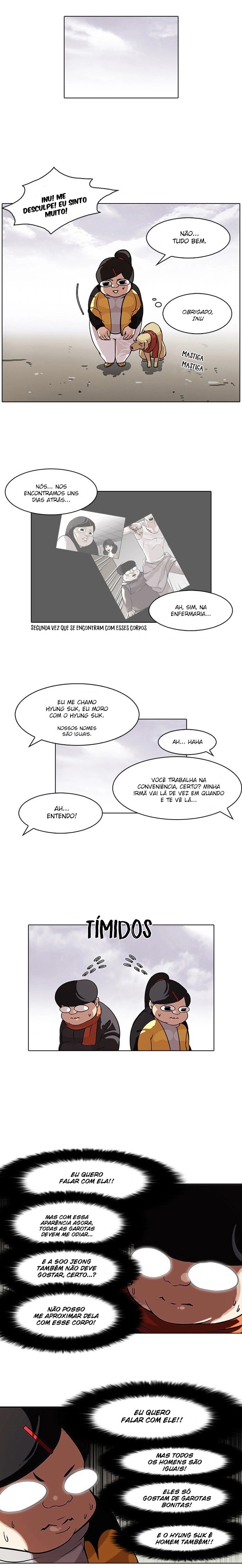 Página 5 do Capítulo 81