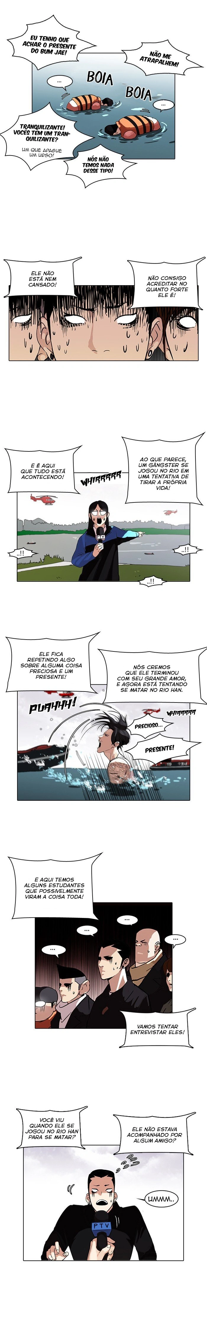 Página 4 do Capítulo 82