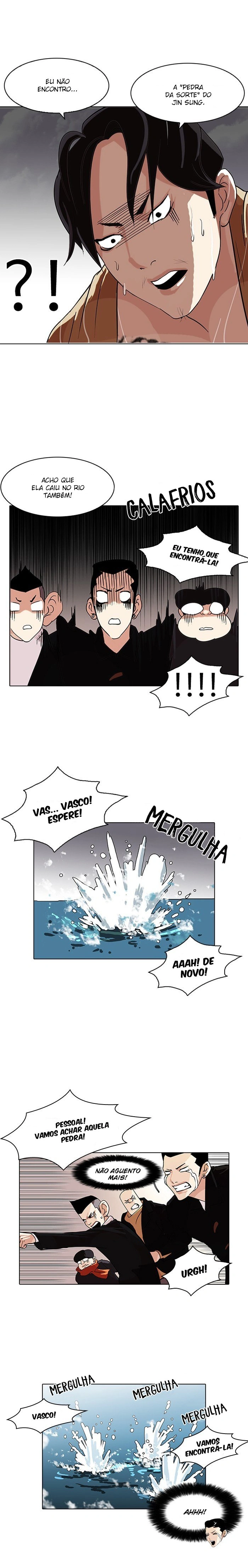 Página 8 do Capítulo 82