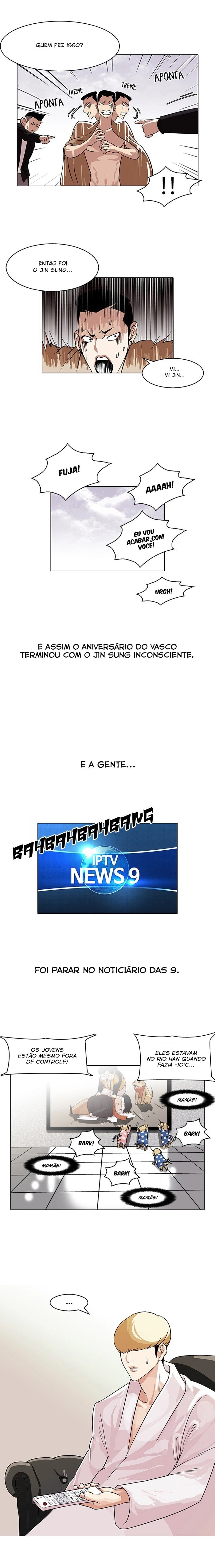 Página 14 do Capítulo 82