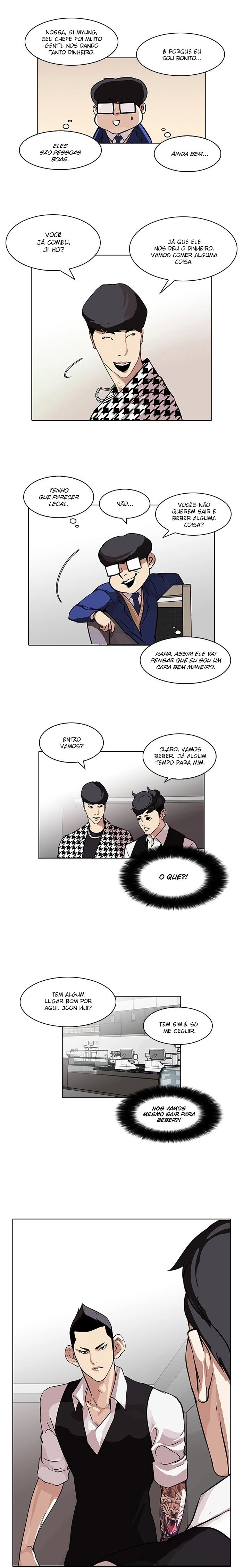 Página 7 do Capítulo 84