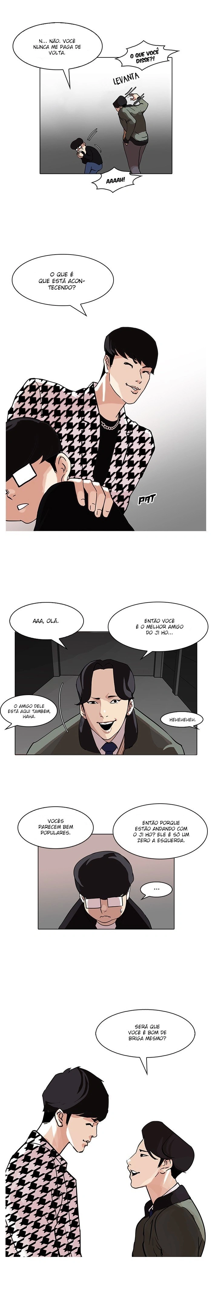 Página 13 do Capítulo 84