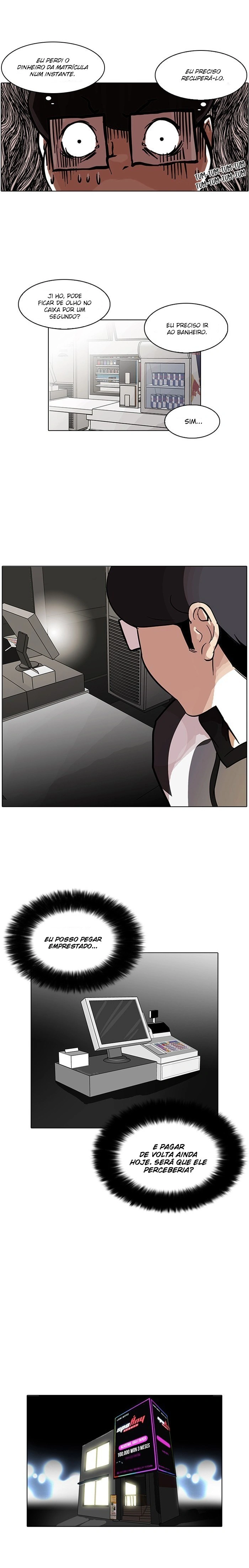 Página 12 do Capítulo 85