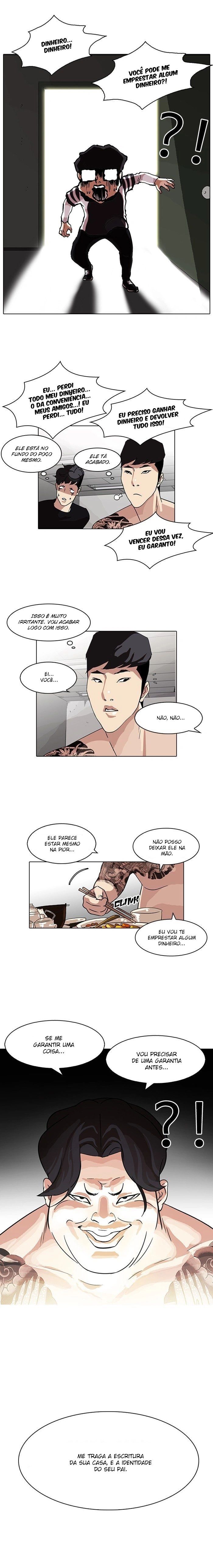 Página 17 do Capítulo 85