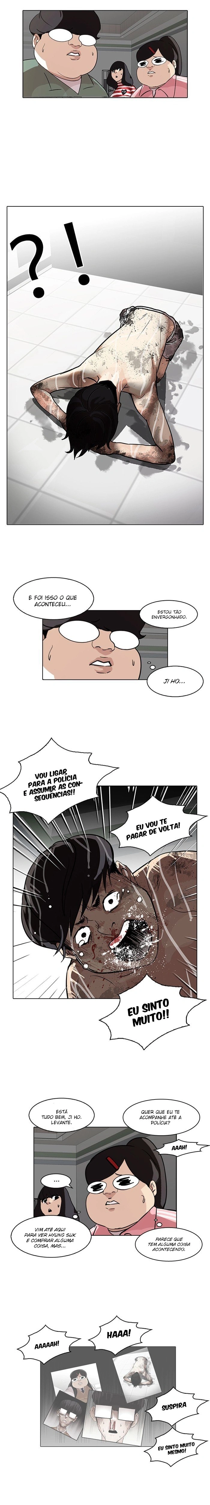 Página 15 do Capítulo 87