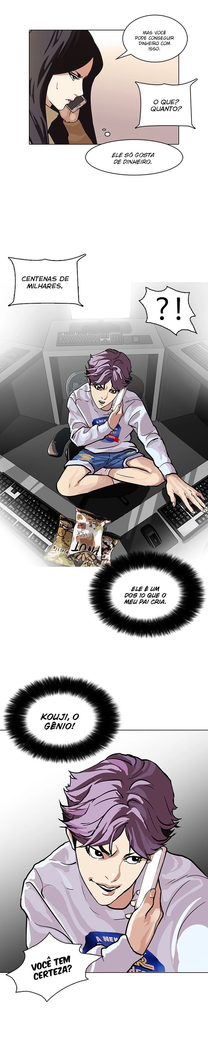 Página 17 do Capítulo 87