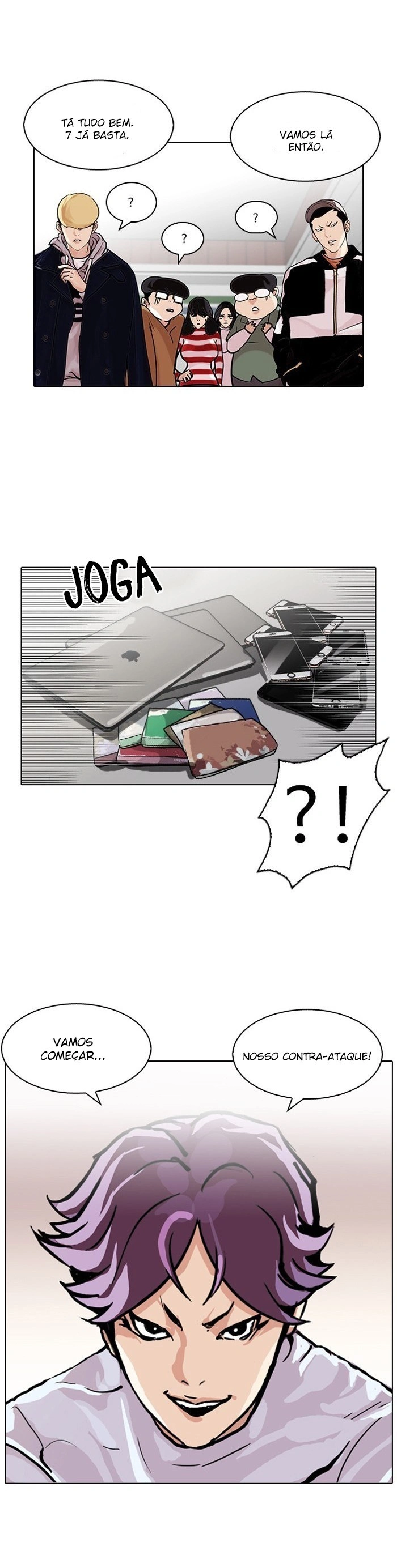 Página 17 do Capítulo 88
