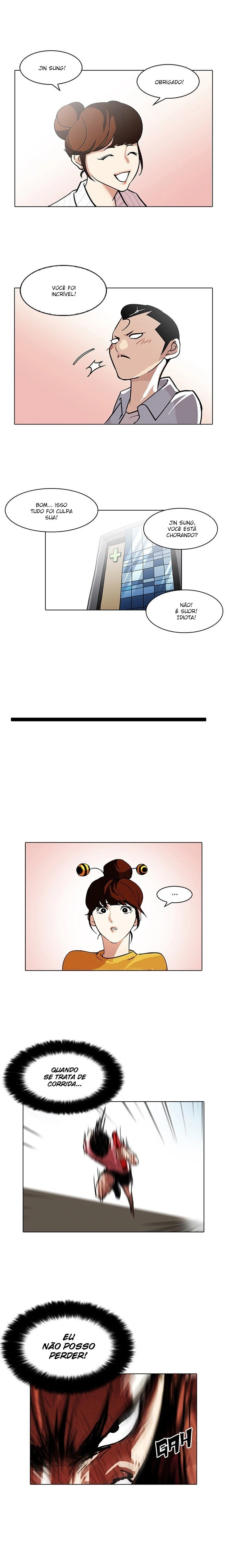 Página 5 do Capítulo 94