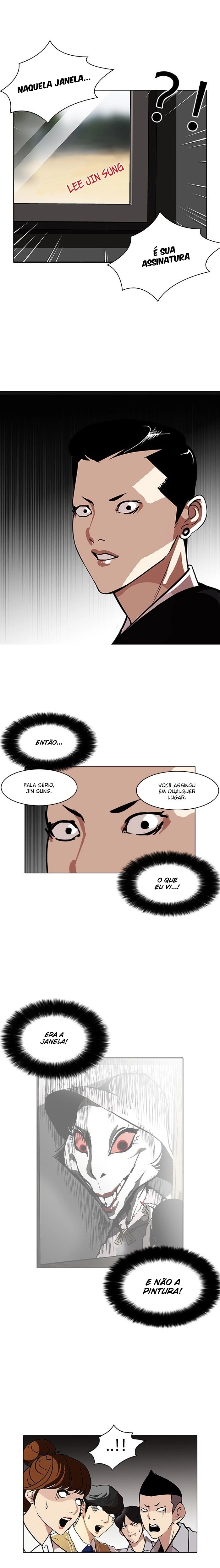 Página 15 do Capítulo 95