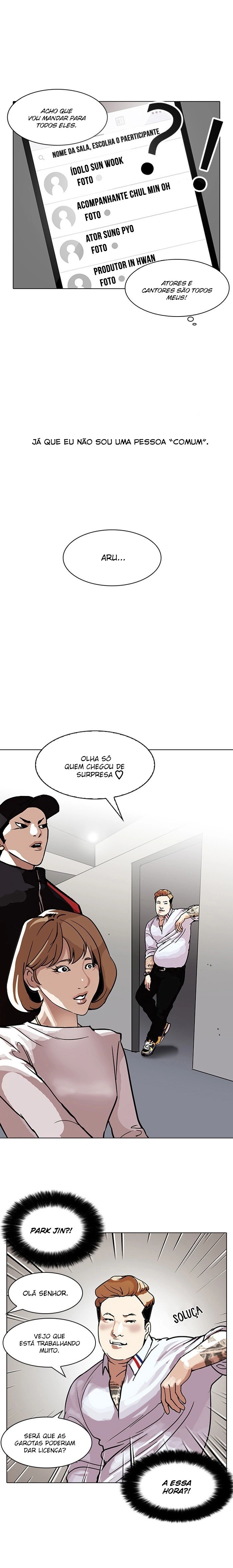 Página 7 do Capítulo 102