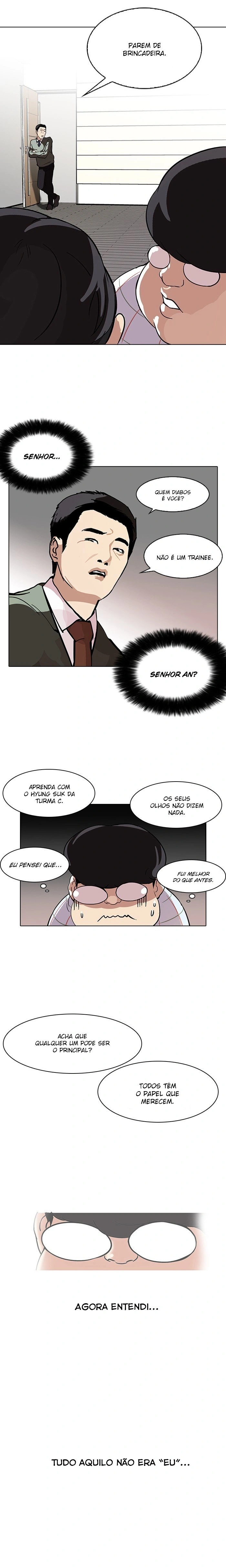 Página 7 do Capítulo 103