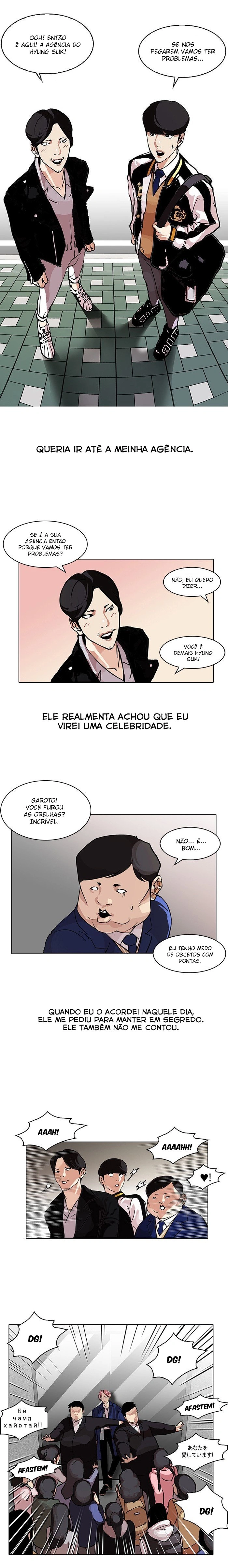 Página 9 do Capítulo 104