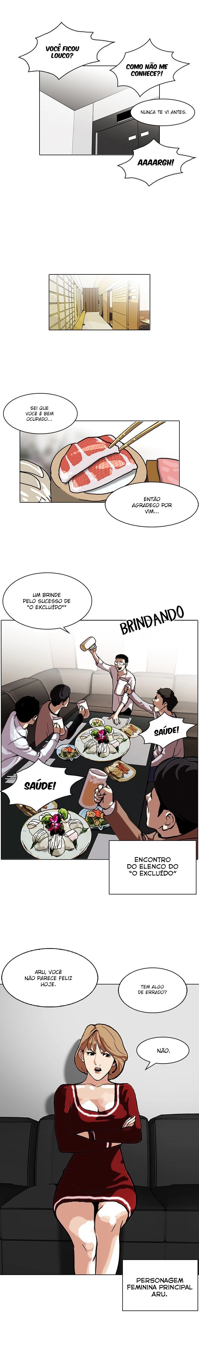 Página 10 do Capítulo 105