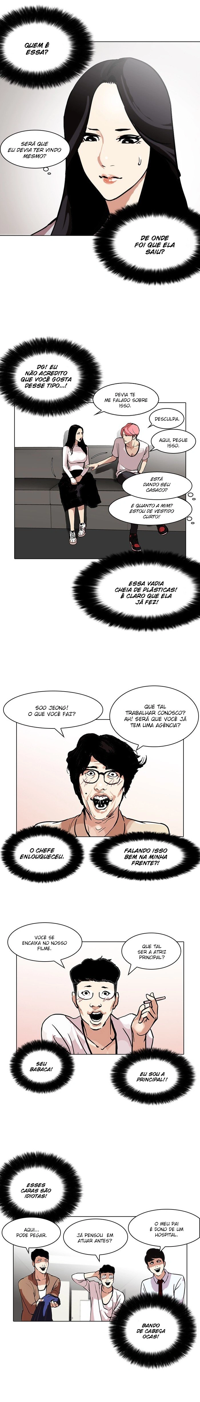 Página 15 do Capítulo 105