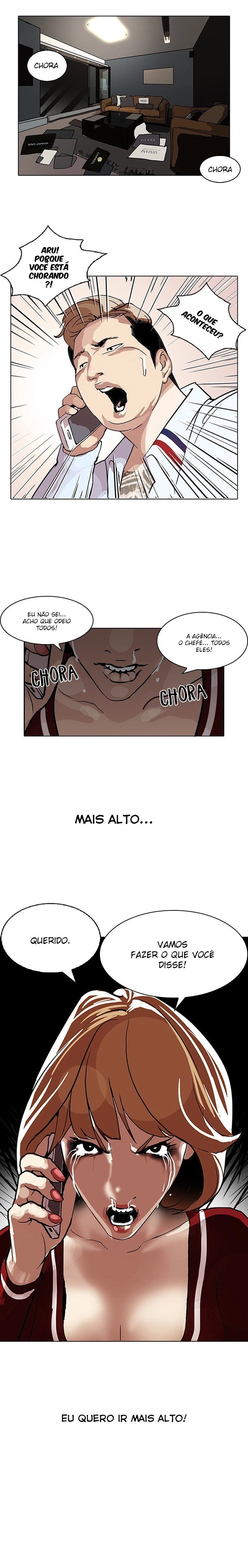 Página 18 do Capítulo 105