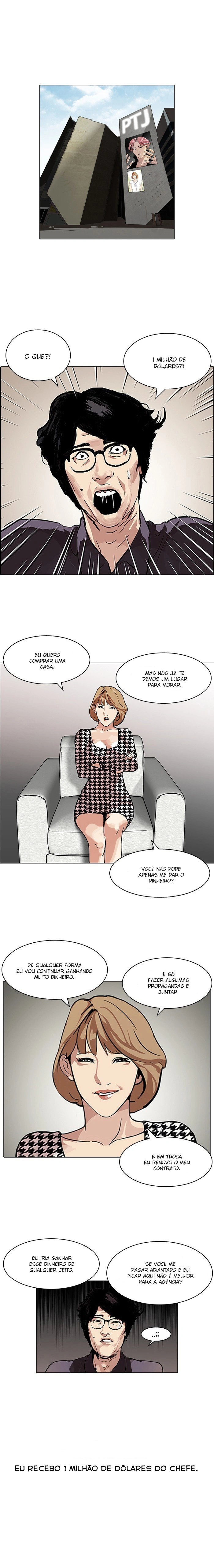 Página 2 do Capítulo 106