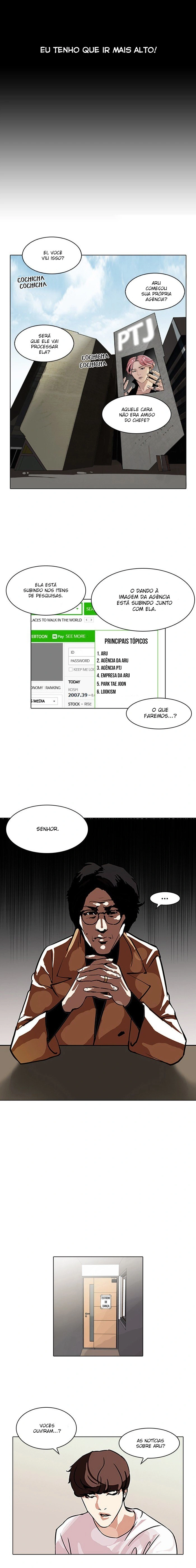 Página 7 do Capítulo 106