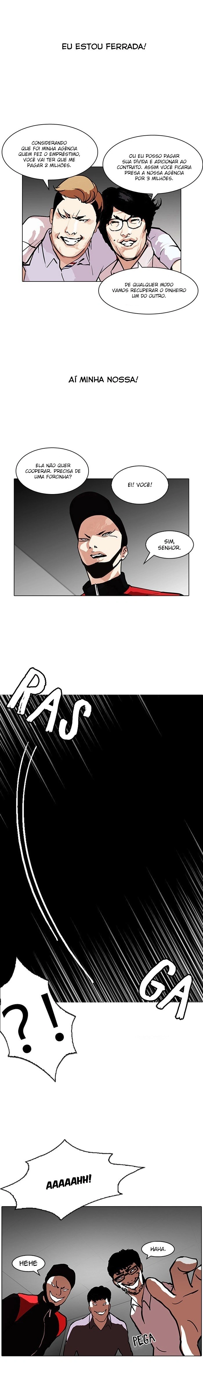 Página 17 do Capítulo 106
